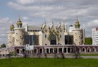 Театр кукол в Татарстане